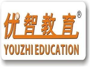 鄭州優智教育信息咨詢 專業導航，助力教育規劃